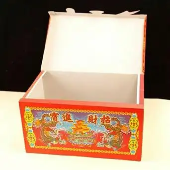 祭祀用品大号中号小号纸箱子百宝箱红钱箱衣箱冥物箱子纸扎纸制品