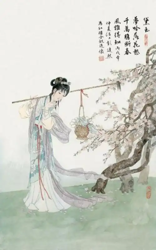 彭连熙工笔金陵十二钗林黛玉