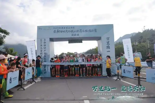 我的队伍名:何青青的家乡丽水云和  哈哈哈哈哈哈哈  我主打一个热情