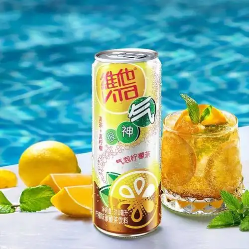 维他气泡柠檬茶310ml*6罐新品整箱茶饮料冰爽水长款听装 含气柠檬茶