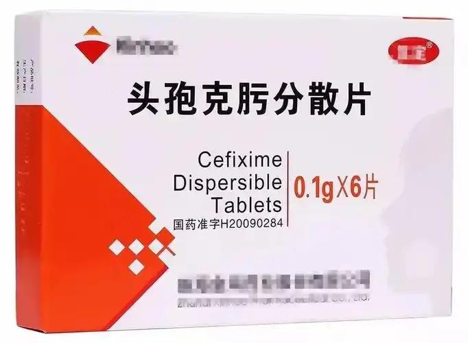 头孢类菌素药物,用作词头,如头孢拉定,头孢地尼,头孢曲松,头孢哌酮等.