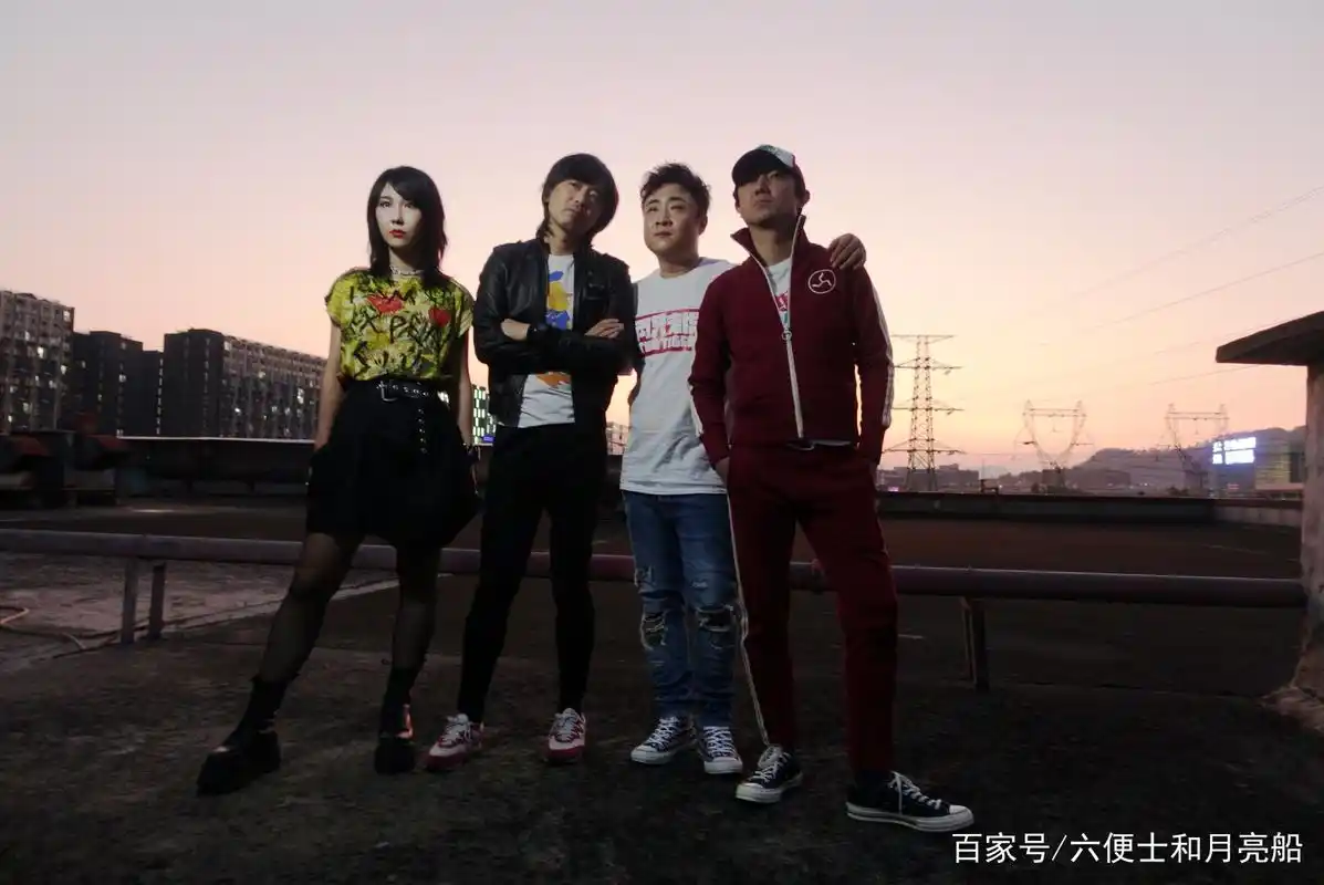 2021新裤子苏州演唱会门票订购