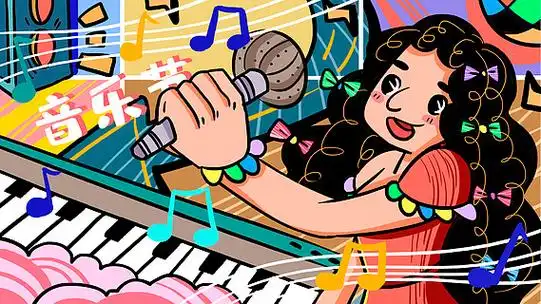 音乐节狂欢女孩唱歌插画