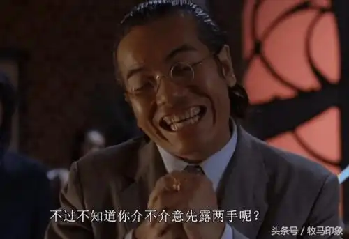 田启文 第六位:罗家英 经典角色:达文西,唐僧 搞笑指数