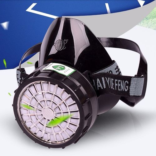 地球牌2001防毒口罩 上海跃丰单罐防毒面具 喷漆防尘防毒口