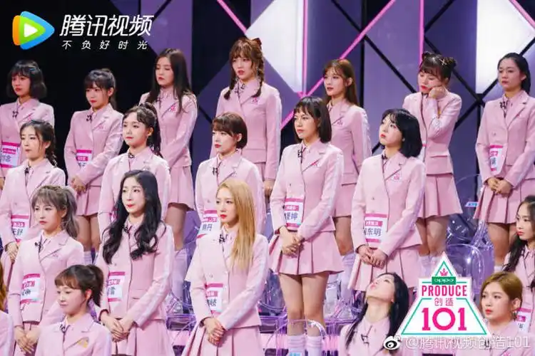 pick现象级网综《创造101》,腾讯音乐在下一盘怎样的棋? 67
