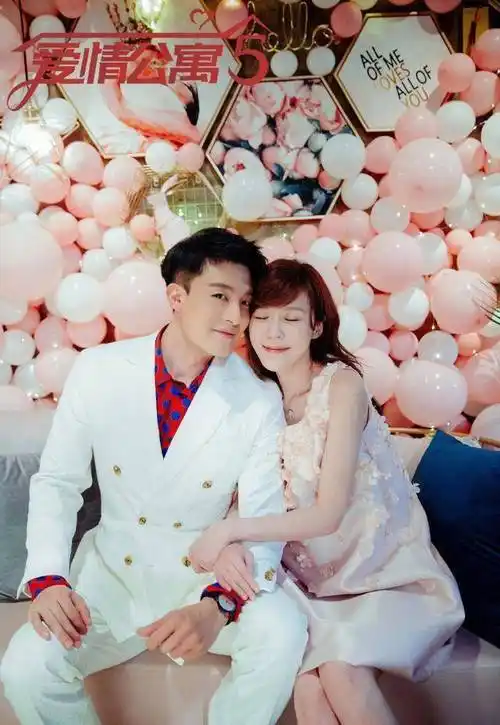 爱情公寓播出11年,本以为陈赫发展最好,可没想到低估了他_李金铭