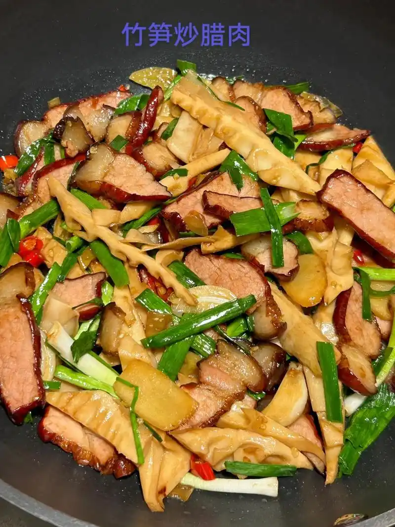 嘎嘎下饭的竹笋炒腊肉食 - 抖音