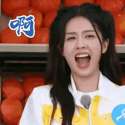 白鹿魔性大笑,太经典了,笑出了表情包,狂笑登上了热搜,白鹿的露牙大笑