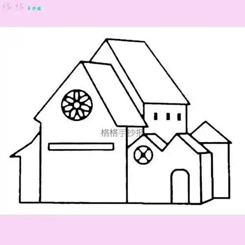 房子的画法 立体