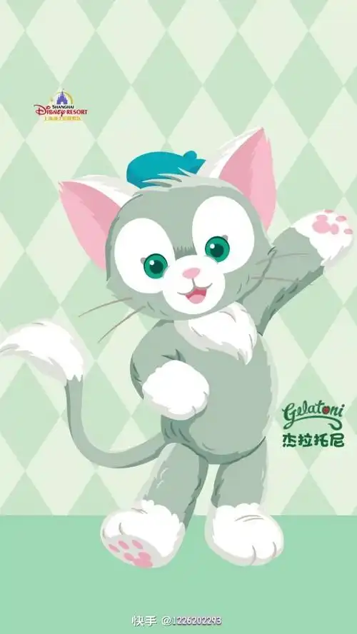 杰拉多尼简笔画 杰拉多尼简笔画教程