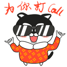 其它动态表情,动态表情,动态表情包,动态表情图片大全,_绘艺素材