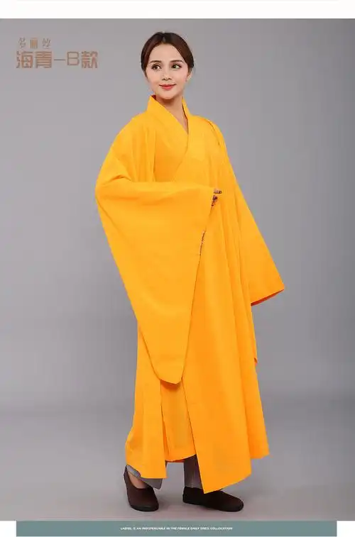 律涉(lvshe)僧服海青居士服女佛教用品和尚袈裟男法衣系儿童禅修长
