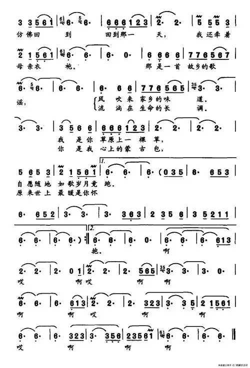 故乡的歌谣(电视剧《安居》主题曲)_简谱_搜谱网