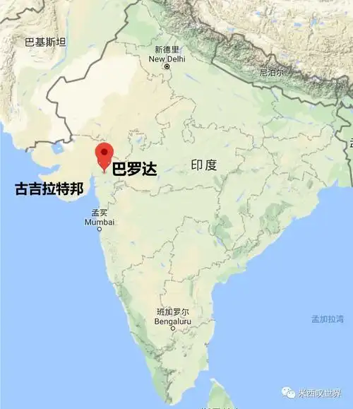 古吉拉特邦因其经济发达和地理位置接近印度上海--孟买,可称作印度的