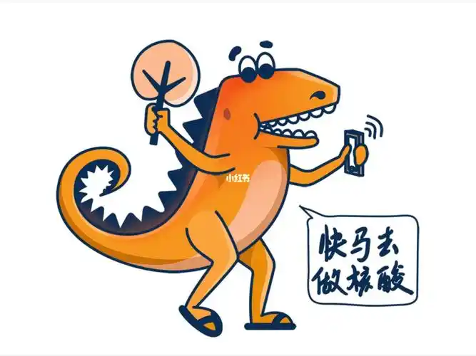 海南加油海南雷公马表情包出炉为抗疫助力