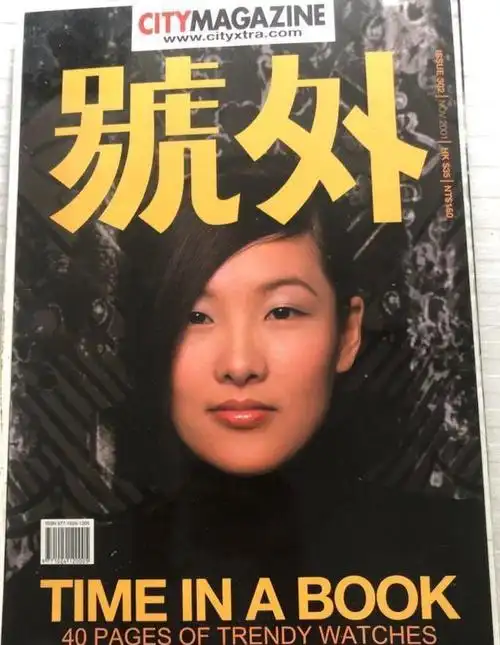 结婚后,在体育圈销声匿迹的伏明霞,正在名媛圈如鱼得水