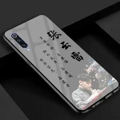 二爷辫哥哥张云雷同款华为nova7/pro/se/5g手机壳玻璃真我x50/m女