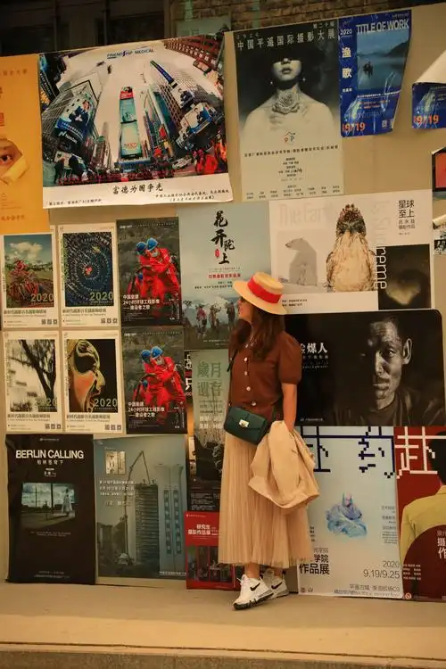 平遥国际摄影展