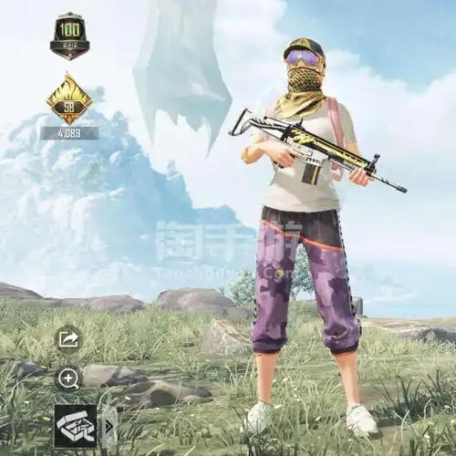 和平精英安卓qq身法素材号