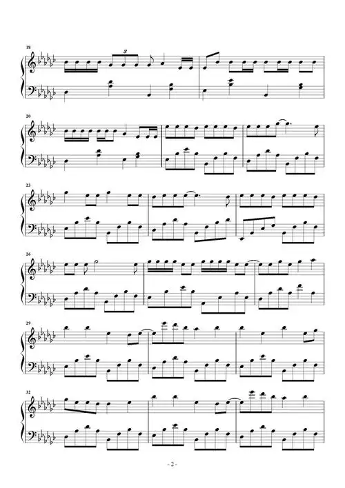 《要你管吉他谱》_时代少年团_未知调_吉他图片谱2张 图2