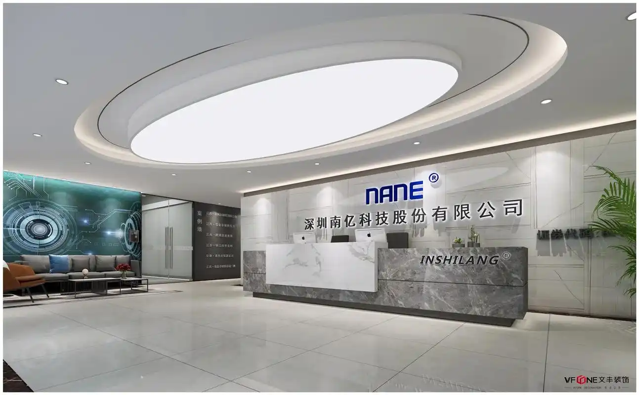 【案例分享】多层次空间构造科技感和设计感.