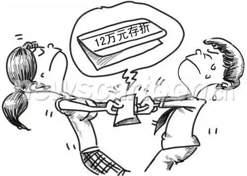 中国新闻漫画网 newscartoon