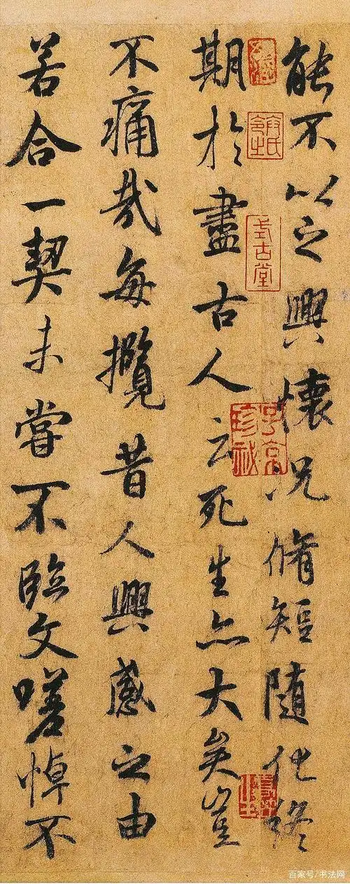 王羲之《兰亭序》,原来是件赝品,辜负了"天下第一行书"的美名