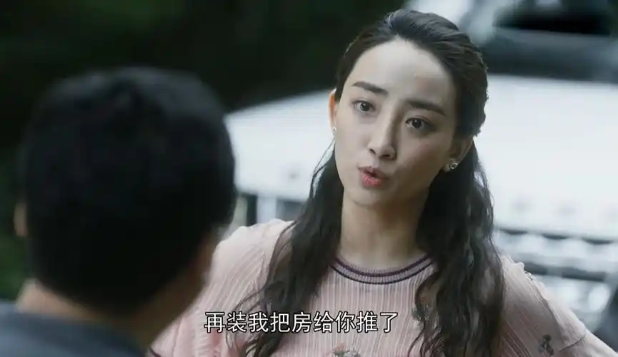 《装台》:刁菊花向疤叔要回钻戒,二代开车撞疤叔