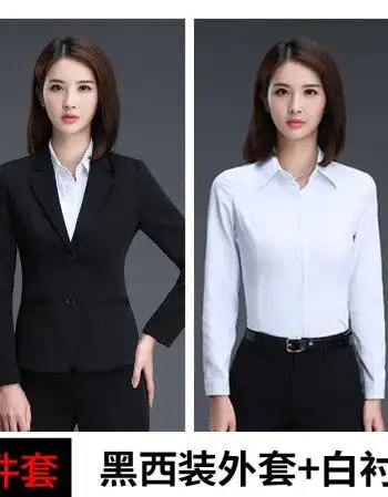 套装女套裤ol西服西装套装女士正装面试工装工作服 黑色外套 白衬衫 l