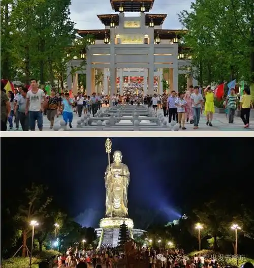 九华山祈福还愿高铁三日游