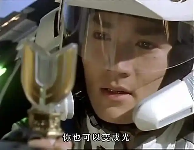 我小时候真的觉得大古是世界上最帅的男人.