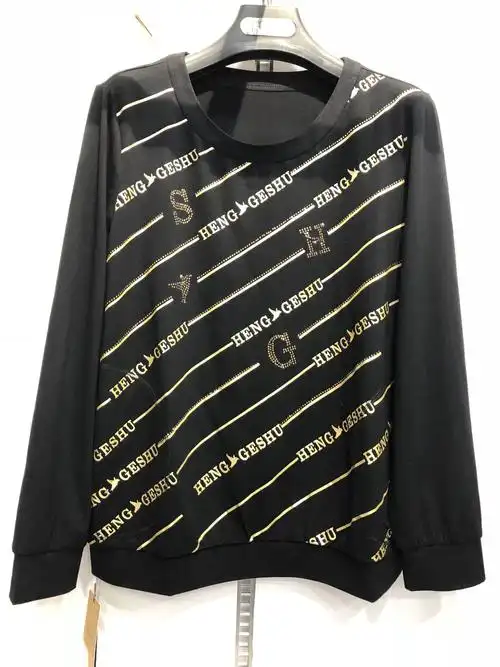 共35 件亨格舒大码妈妈装相关商品