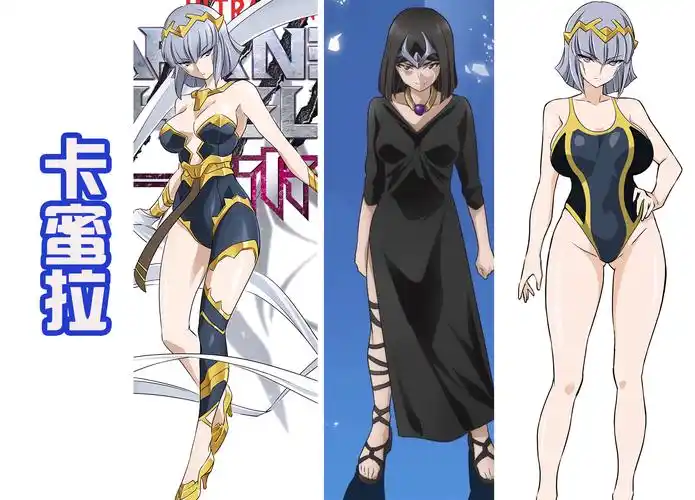 卡蜜拉的换装盛宴,变成各种角色,还成为假面骑士零一的秘书!