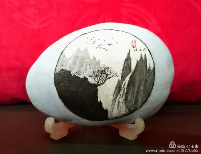 原创〕玉末石头画集锦 山水入我怀系列