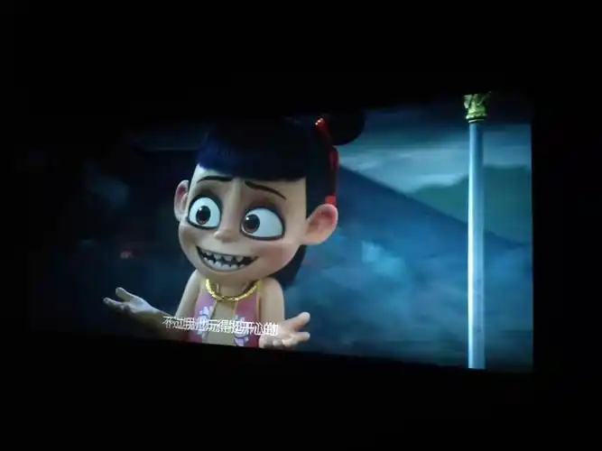 未来之家幼儿园社会实践活动——横店电影城观影记 哪吒之魔童降世