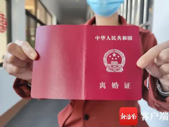 "冷静期"实施后离婚流程有何变化?来跟记者去海口的婚姻登记处瞧一瞧