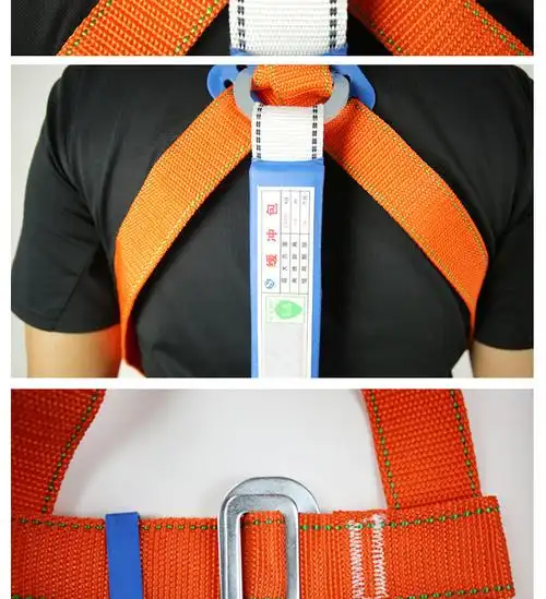 建筑安全带 高空作业施工防坠双背欧式缓冲双大钩安全带