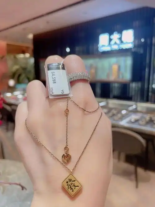 周大福新款项链