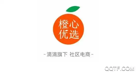 橙心优选买菜app官方版