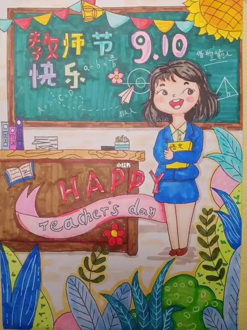 工具:touch马克笔,三菱勾线笔纸张:荷兰白卡临摹大佬:@一串数字