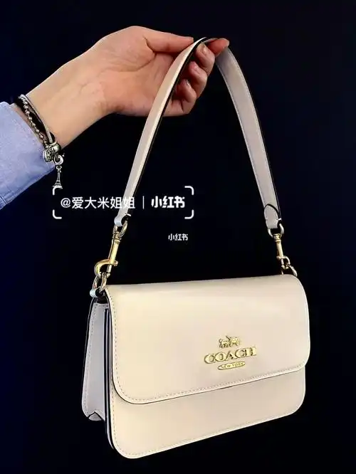 蔻驰coach简约两用腋下包