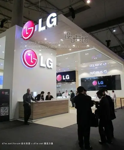 【新提醒】2013巴塞罗那电信展-lg展台之旅-国际资讯-设计兵团展览