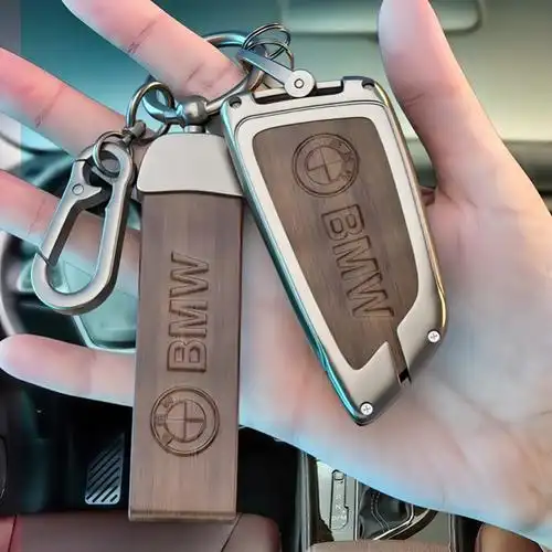 卡维妲kaweida车用钥匙包