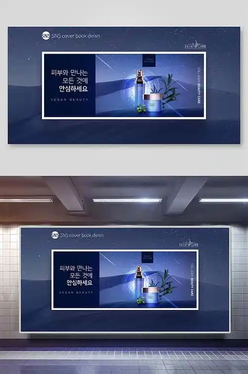 中秋海报网页图片-中秋海报网页素材下载-众图网