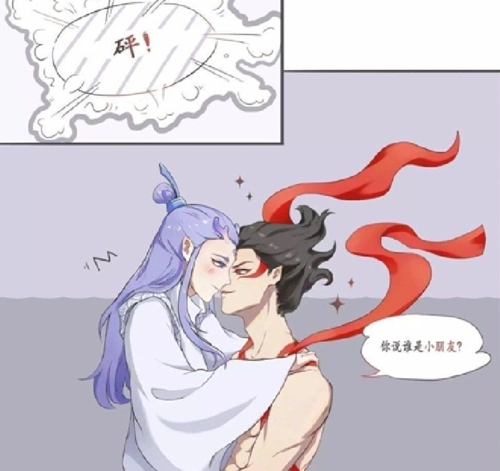 哪吒每次被人认成小孩,哪吒变身回怼!一句"他相好"惊倒众人!_敖丙