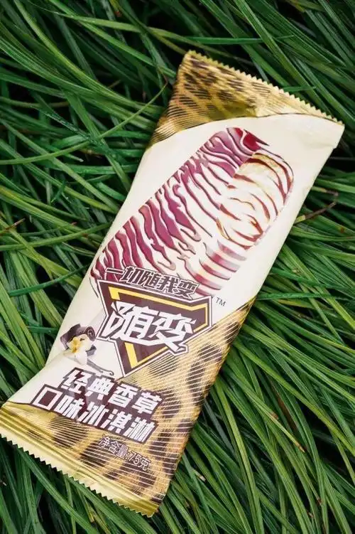 伊利苦咖啡雪糕多少钱一只(5块钱以下的雪糕,能有多好吃?