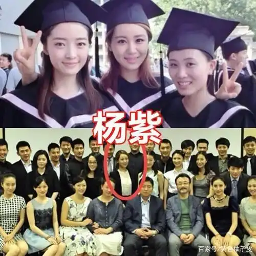 杨幂毕业照,郑爽毕业照,杨紫毕业照,看到迪丽热巴:神仙班级!