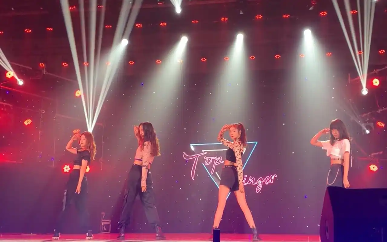 【blackpink】绝美灯光舞台《kill this love》j舞社in your area挑