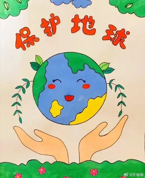 世界地球日## 简笔画 ## 创意儿童画 ##优质博文上热搜开放计划##我